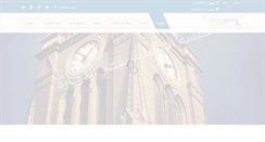 Desktop Screenshot of kdec.net